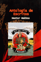 Imagen de cubierta: ANTOLOGÍA DE ESCRITOS