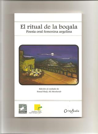 Presentación del libro "El ritual de la boqala. Poesía oral femenina argelina."