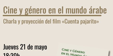 Cine y género en el mundo árabe