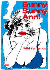 Imagen de cubierta: SUNNY SUNNY ANN