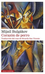 Cover Image: CORAZÓN DE PERRO