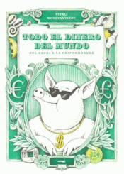 Cover Image: TODO EL DINERO DEL MUNDO