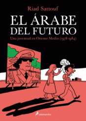 EL ÁRABE DEL FUTURO IV Imagen de cubierta: EL ÁRABE DEL FUTURO IV
