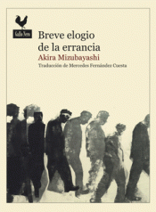 Imagen de cubierta: BREVE ELOGIO DE LA ERRANCIA
