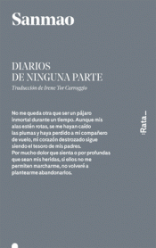 Imagen de cubierta: DIARIOS DE NINGUNA PARTE