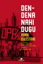 DEN-DENA NAHI DUGU Imagen de cubierta: DEN-DENA NAHI DUGU