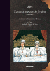 CUARENTA MANERAS DE FORNICAR Imagen de cubierta: CUARENTA MANERAS DE FORNICAR