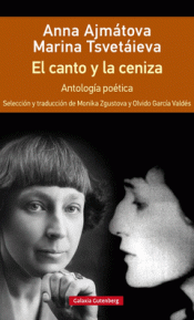 EL CANTO Y LA CENIZA- RÚSTICA Imagen de cubierta: EL CANTO Y LA CENIZA- RÚSTICA
