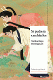 SI PUDIERA CAMBIARLOS Imagen de cubierta: SI PUDIERA CAMBIARLOS