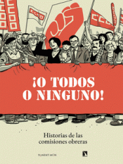Cover Image: ¡O TODOS O NINGUNO!