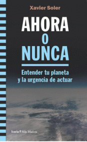 Cover Image: AHORA O NUNCA