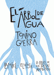 Cover Image: EL ÁRBOL DEL AGUA