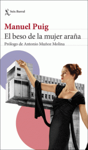 Cover Image: EL BESO DE LA MUJER ARAÑA