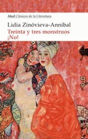 Imagen de cubierta: TREINTA Y TRES MONSTRUOS ­NO!