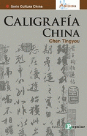 Imagen de cubierta: CALIGRAFÍA CHINA