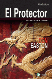 EL PROTECTOR Imagen de cubierta: EL PROTECTOR