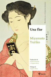 UNA FLOR Imagen de cubierta: UNA FLOR