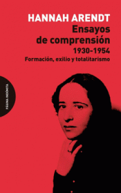 ENSAYOS DE COMPRENSIÓN, 1930-1954 Imagen de cubierta: ENSAYOS DE COMPRENSIÓN, 1930-1954