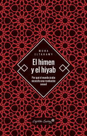 EL HIMEN Y EL HIYAB Imagen de cubierta: EL HIMEN Y EL HIYAB