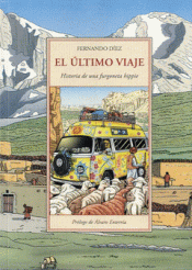 EL ÚLTIMO VIAJE Imagen de cubierta: EL ÚLTIMO VIAJE
