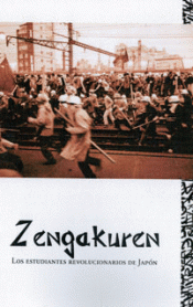 ZENGAKUREN Imagen de cubierta: ZENGAKUREN
