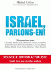 Imagen de cubierta: ISRAEL, PARLONS-EN!