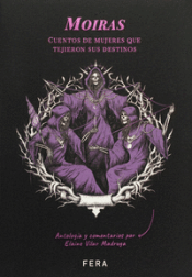 Cover Image: MOIRAS