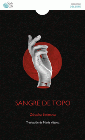 Cover Image: SANGRE DE TOPO