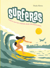 Cover Image: SURFERAS