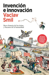 Cover Image: INVENCIÓN E INNOVACIÓN
