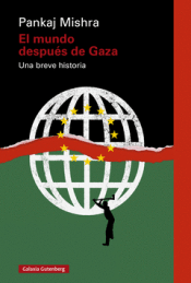 Cover Image: EL MUNDO DESPUÉS DE GAZA