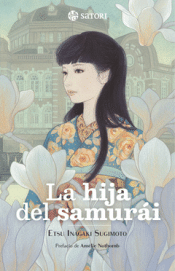 Cover Image: HIJA DEL SAMURAI, LA