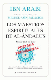 Cover Image: MAESTROS ESPIRITUALES DE AL-ÁNDALUS, LOS