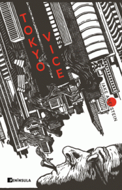 Cover Image: TOKYO VICE
