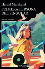 Cover Image: PRIMERA PERSONA DEL SINGULAR