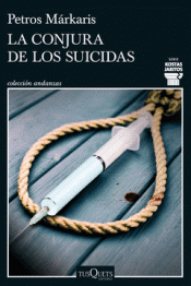 Cover Image: LA CONJURA DE LOS SUICIDAS