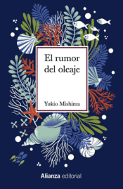 Cover Image: EL RUMOR DEL OLEAJE