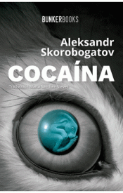 Cover Image: COCAÍNA