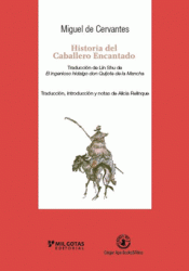 Imagen de cubierta: HISTORIA DEL CABALLERO ENCANTADO