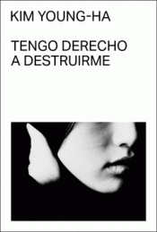 Cover Image: TENGO DERECHO A DESTRUIRME
