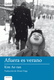 Cover Image: AFUERA ES VERANO