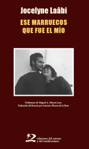 Cover Image: ESE MARRUECOS QUE FUE EL MÍO