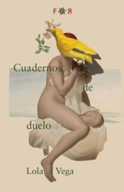 Cover Image: CUADERNOS DE DUELO