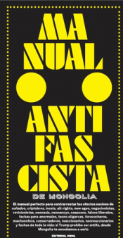 MANUAL ANTIFASCISTA DE MONGOLIA Cover Image: MANUAL ANTIFASCISTA DE MONGOLIA