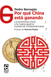 Cover Image: POR QUÉ CHINA ESTÁ GANANDO