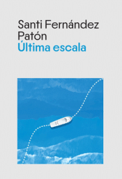 Cover Image: ÚLTIMA ESCALA