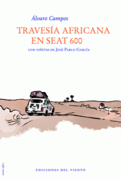 Imagen de cubierta: TRAVESÍA AFRICANA EN SEAT 600