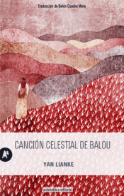 Cover Image: CANCIÓN CELESTIAL DE BALOU