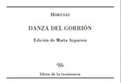 Cover Image: DANZA DEL GORRION