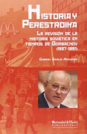 Imagen de cubierta: HISTORIA Y PERESTROIKA